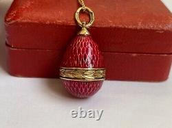 Imperial Russian Faberge Solid Gold 56 Red Enamel Easter Egg Pendant Necklace