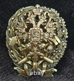 Imperial Russian Institute Badge HALLMARKED SILVER ORIG Circa 1910