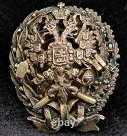 Imperial Russian Institute Badge HALLMARKED SILVER ORIG Circa 1910