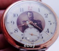 Imperial Russian Officer's Silver Pocket Watch-Tsar Nicholas II Monogram Case
