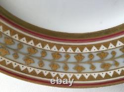 Imperial Russian Porcelain Factory S Plate From The Tsars Babygon Service