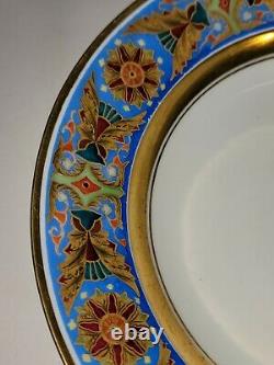 Imperial Russian Porcelain Factory Soup Plate From The Tsars Gothic Service Nii