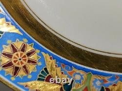 Imperial Russian Porcelain Factory Soup Plate From The Tsars Gothic Service Nii