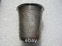 Imperial Russian Silver 84 Hand Engraved Judaica Kidush Cup 21,2 gr
