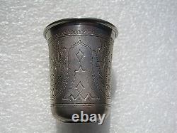 Imperial Russian Silver 84 Hand Engraved Judaica Kidush Cup 21,2 gr