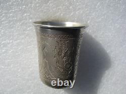 Imperial Russian Silver 84 Hand Engraved Judaica Kidush Cup 21,2 gr