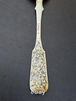 Imperial Russian Silver 84 Niello Spoon Antonovich Kovalsky Moscow C. 1844 Rare