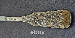 Imperial Russian Silver 84 Niello Spoon Antonovich Kovalsky Moscow C. 1844 Rare