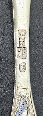 Imperial Russian Silver 84 Niello Spoon Antonovich Kovalsky Moscow C. 1844 Rare