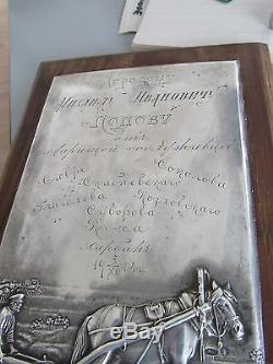Imperial Russian Silver 84 Rare Plaque By Ivan Khlebnikov