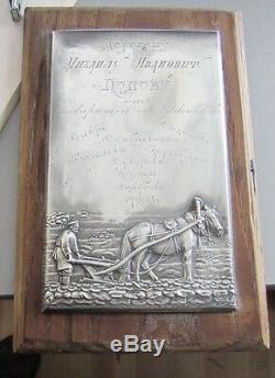 Imperial Russian Silver 84 Rare Plaque By Ivan Khlebnikov