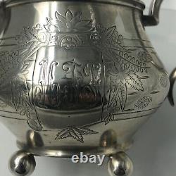 Imperial Russian Silver Cream jug Gold Wash interior Moscow 1893