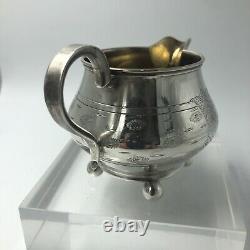 Imperial Russian Silver Cream jug Gold Wash interior Moscow 1893