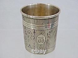 Imperial Russian Silver Trompe L'oeil Cup Beaker Goblet Antique Moscow 1859