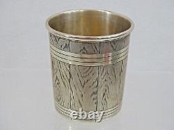 Imperial Russian Silver Trompe L'oeil Cup Beaker Goblet Antique Moscow 1859