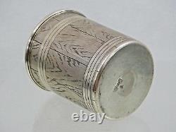 Imperial Russian Silver Trompe L'oeil Cup Beaker Goblet Antique Moscow 1859