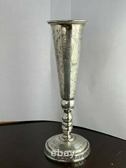 Imperial Russian Silver Vase Alexander Ii, Moscow 1834 Woman With Harp Antique