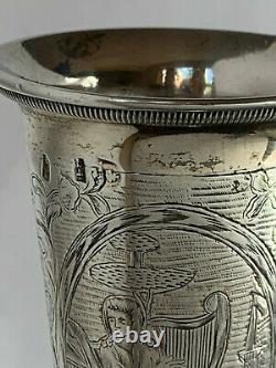 Imperial Russian Silver Vase Alexander Ii, Moscow 1834 Woman With Harp Antique