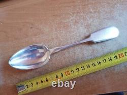 Imperial Russian Sterling Silver 84 Antique Spoon 78 gr