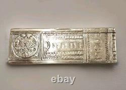 Imperial Russian Trompe L'oiel Silver Cigarette Box