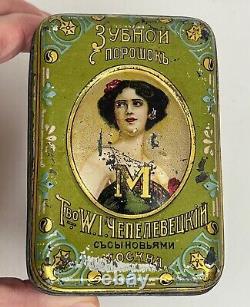 Imperial Russian W. I. Tschepelewetzki Antique Tooth Powder Tin Box 91616