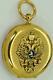 Imperial Russian award 18k gold&enamel pocket watch in box. Tsar Alexander II