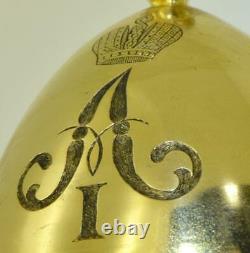 Imperial Russian gild silver Easter egg Verge Fusee clock for Tsar Alexander I