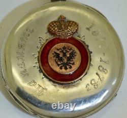 Imperial Russian officer's silver Vacheron Freres pocket watch. Russo-Turkish War