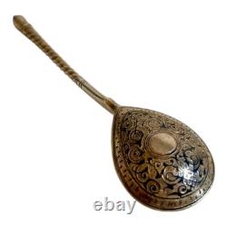 Imperial Russian silver niello spoon 84 Zolotniki Russia Mid 19th century