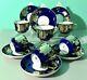 KUZNETSOV Antique Imperial Russian porcelain Coffee set, tea, tableware