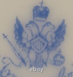 Kornilov Imperial Porcelain Royal Serves Salad Plate Grand Duke Russian Royalty