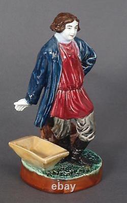Kuznetsov faience figurine Russian Imperial Antique and rare The boy / Baker