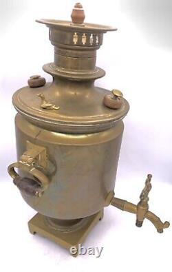 Large Antique Batashev Imperial Russian Brass Samovar 18 Tall Stamped