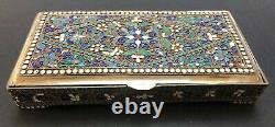 Large Antique Imperial Russian Enameled 84 Silver Box