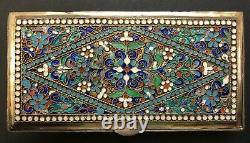 Large Antique Imperial Russian Enameled 84 Silver Box