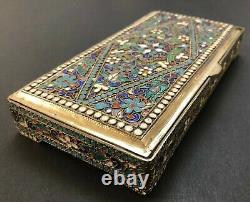 Large Antique Imperial Russian Enameled 84 Silver Box