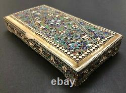 Large Antique Imperial Russian Enameled 84 Silver Box