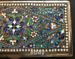 Large Antique Imperial Russian Enameled 84 Silver Box