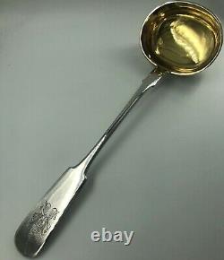 Large Imperial Russian 875 Silver Soup or Punch Ladle 1896 Fiddle Pattern