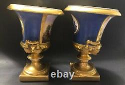 Large Pair of Antique 19C Imperial Russian Porcelain Vases (Gardner)