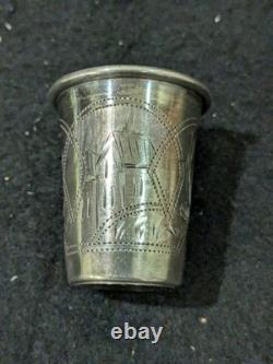 Lot Of 6 Antique Imperial Russian 84 Silver Kiddush Cups/ Vodka Beakers