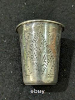 Lot Of 6 Antique Imperial Russian 84 Silver Kiddush Cups/ Vodka Beakers