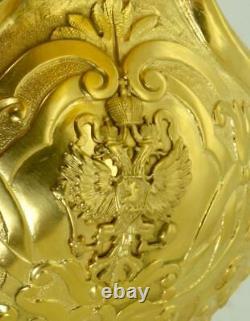 MUSEUM Imperial Russian Tsar Nicholas II award gold plated silver Kovsh. Lubavyn