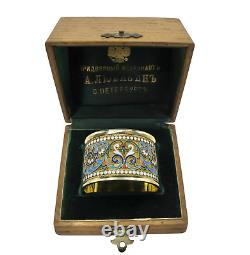 Museum quality Imperial Russian silver-gilt Napkin ring St. Petersburg c 1907