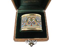 Museum quality Imperial Russian silver-gilt Napkin ring St. Petersburg c 1907