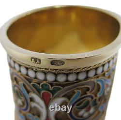 Museum quality Imperial Russian silver-gilt Napkin ring St. Petersburg c 1907