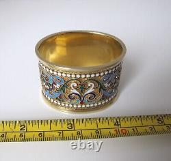 Museum quality Imperial Russian silver-gilt Napkin ring St. Petersburg c 1907