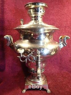 Nice Shape Heavy Antique Samovar Marked Slyuzberg Imperial Russia Russian