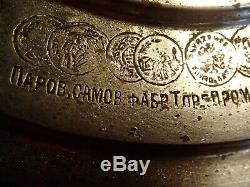 Nice Shape Heavy Antique Samovar Marked Slyuzberg Imperial Russia Russian