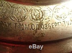 Nice Shape Heavy Antique Samovar Marked Slyuzberg Imperial Russia Russian